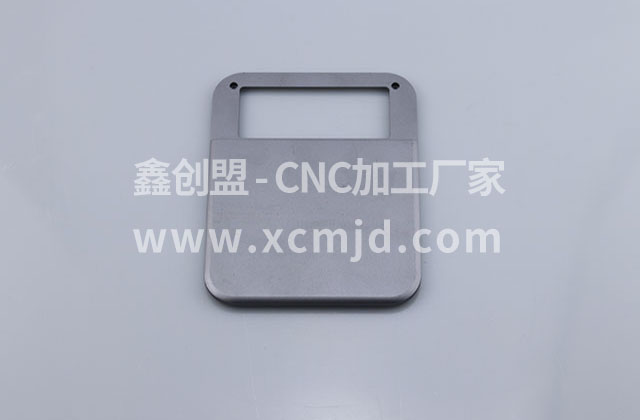  五金CNC加工打樣，鑫創(chuàng)盟機器多，精度高，交貨快 