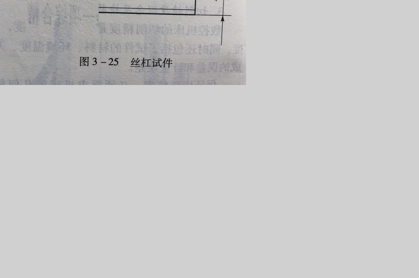 【CNC走心機加工】影響CNC走心機加工效率的因素具體有哪些？